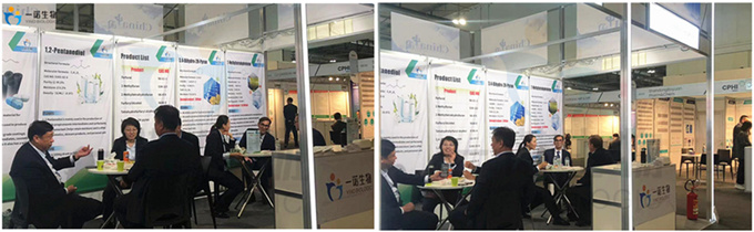 生物基材料定制化解決方案供應商