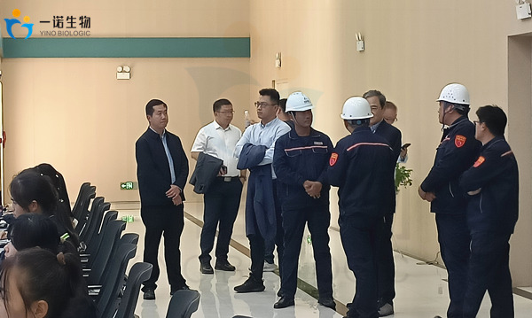 生物基化學品生產(chǎn)廠家